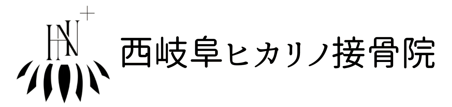 【姿勢の乱れが引き起こす体の不調とは？】
